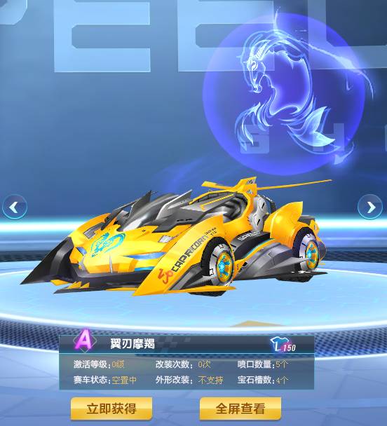 区域的重要 区域的重要