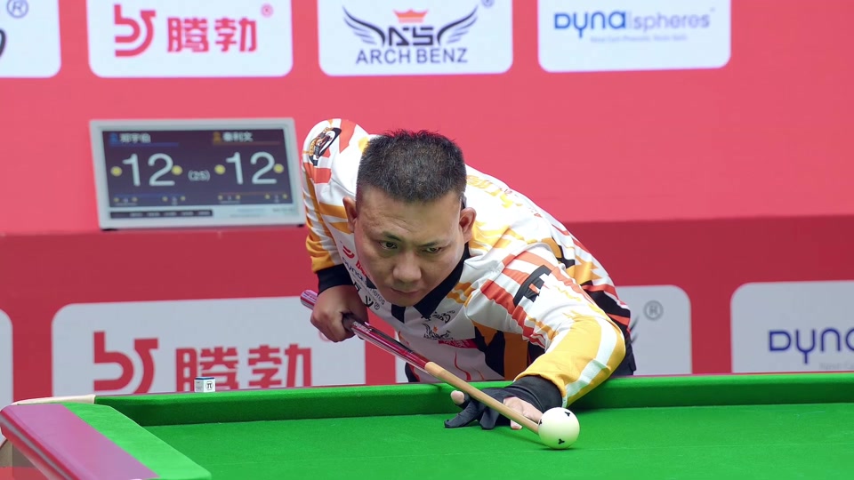 次深刻的启 次深刻的启