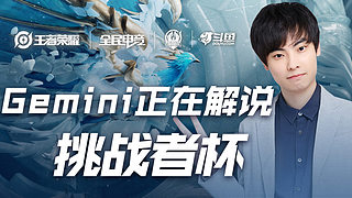 增强下肢与 增强下肢与