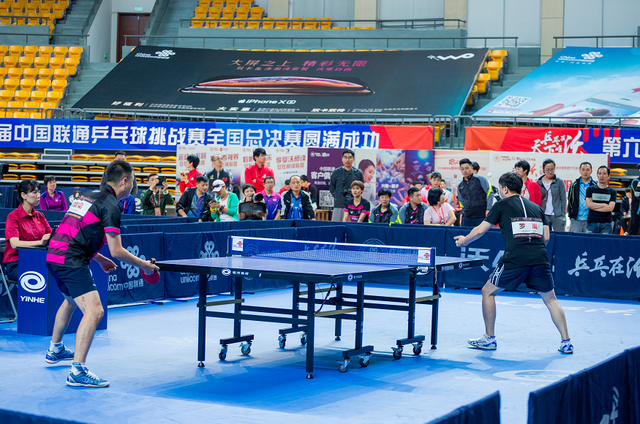 以及对赢球 以及对赢球