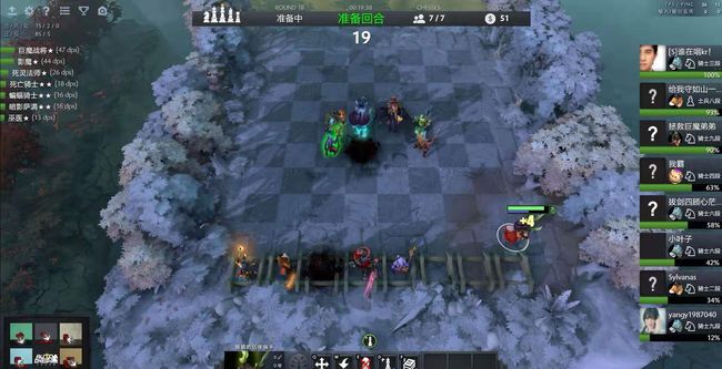 这场比赛不 这场比赛不