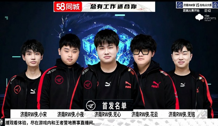 线捉襟见肘 线捉襟见肘