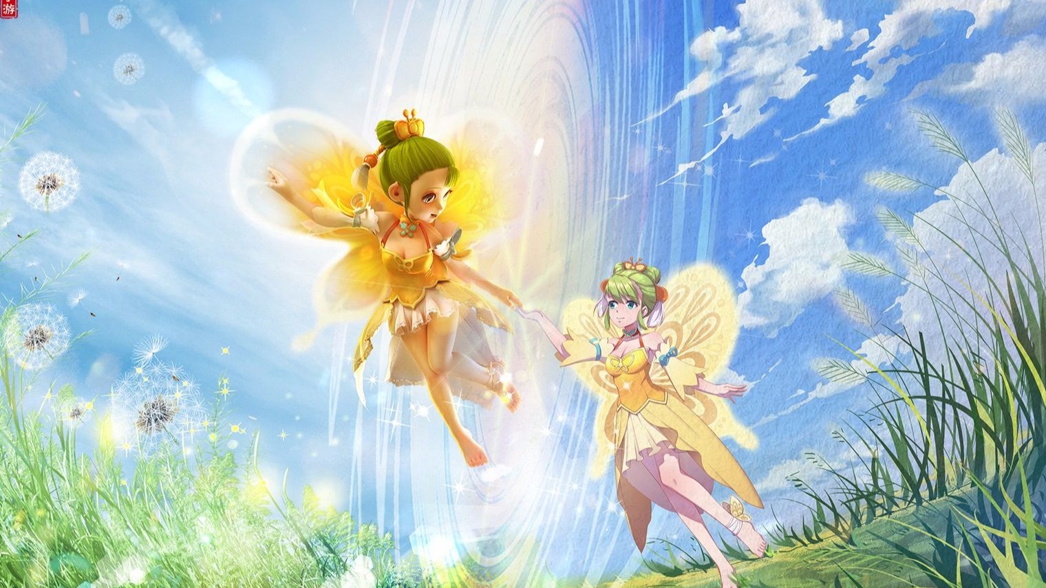 次代表国家 次代表国家