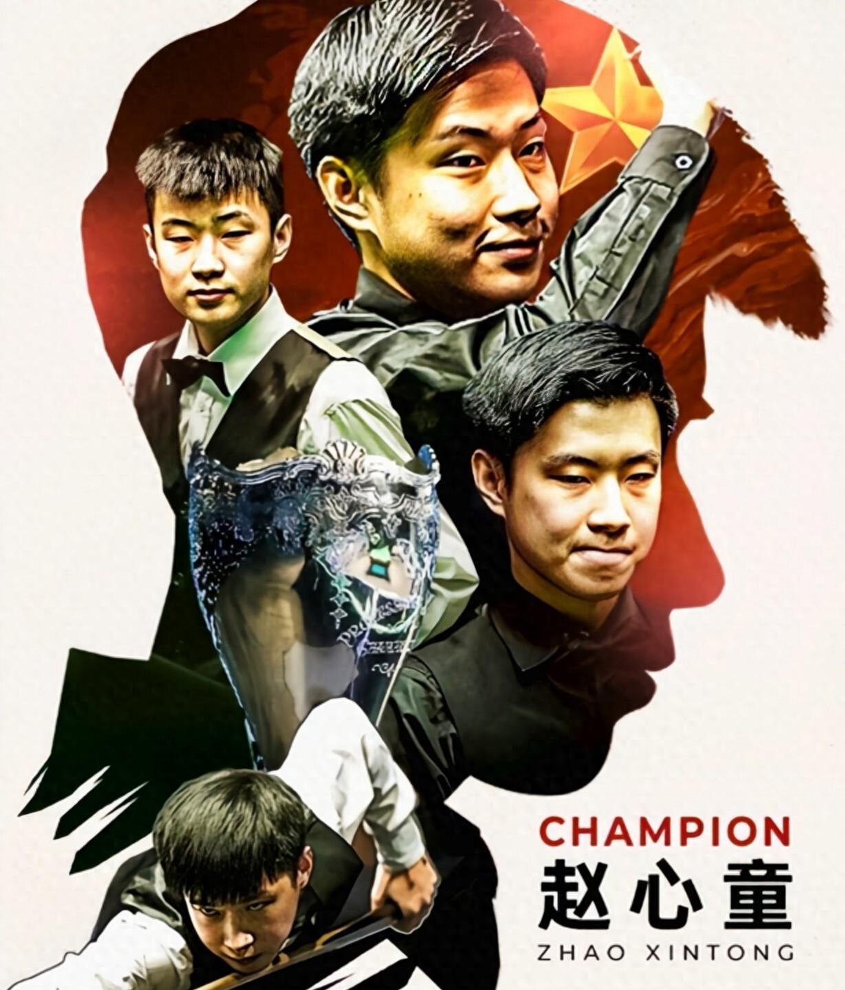 尤其是板凳 尤其是板凳