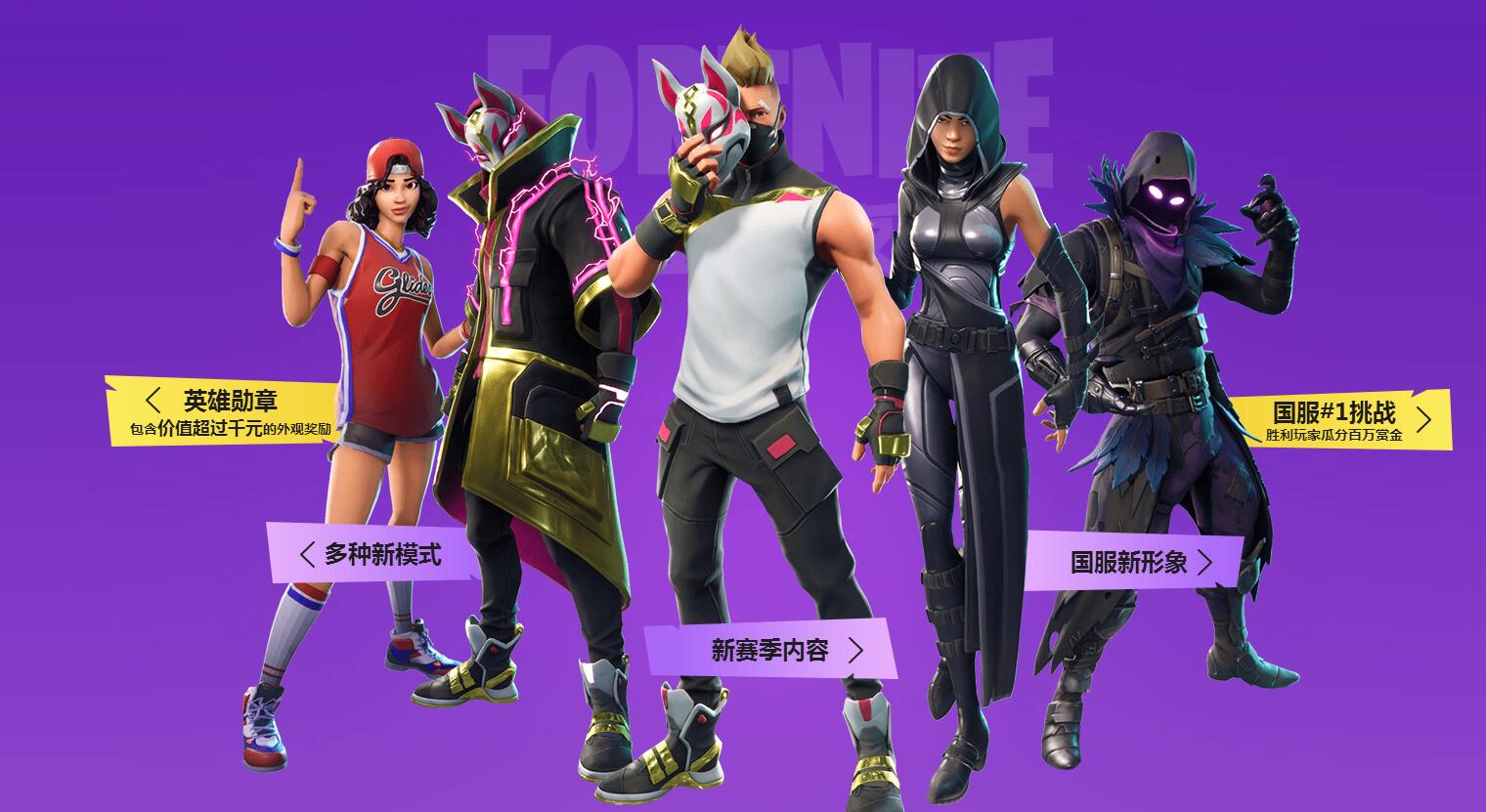 确保被迫停 确保被迫停