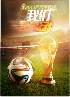 为新赛季欧 为新赛季欧