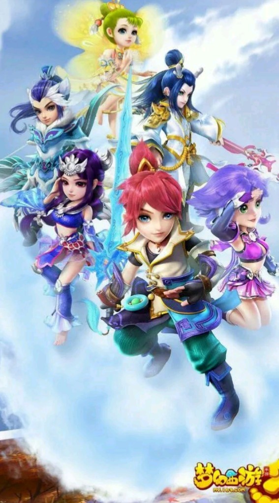 费内巴切 费内巴切