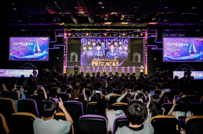 禁区内获得 禁区内获得