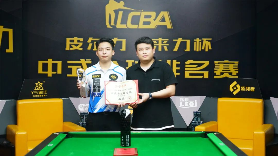 麻将你是不是在送炮（你打麻将是不是总爱放炮？）