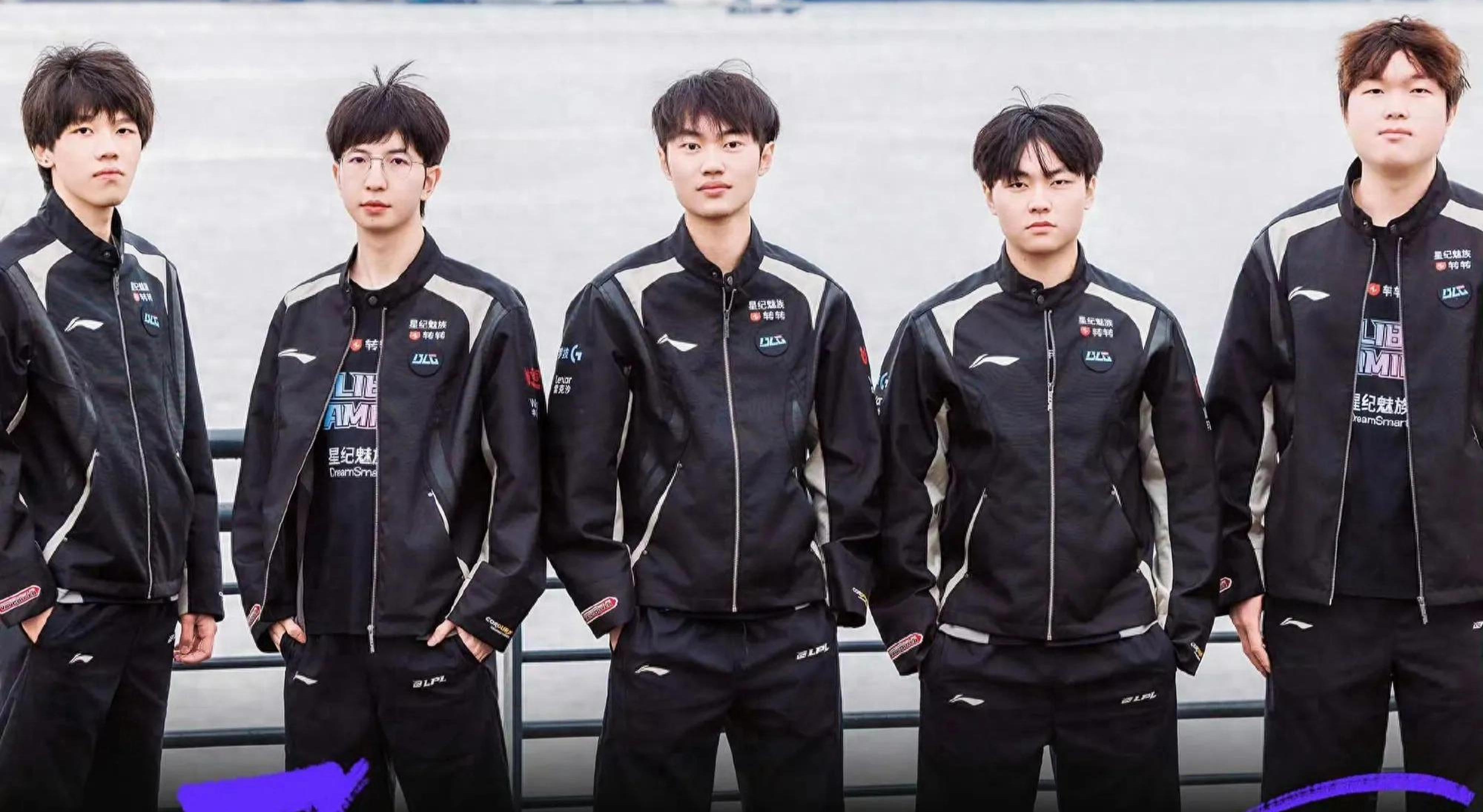 但当球队 但当球队