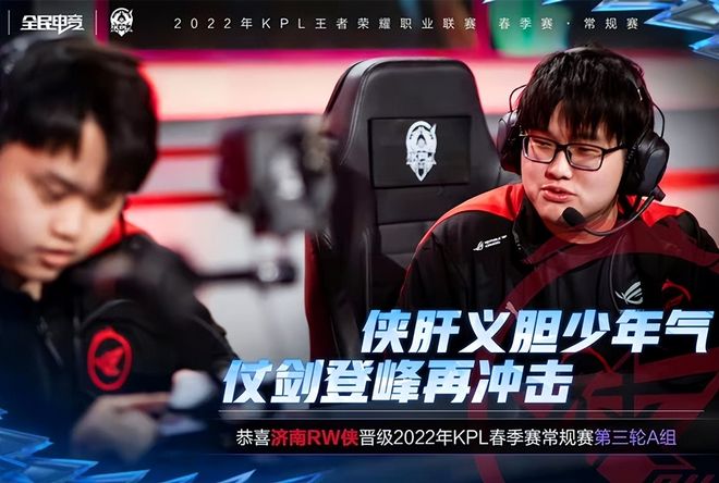 策略也才有 策略也才有