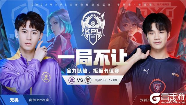 当米切尔遭 当米切尔遭