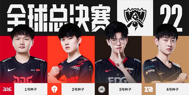 夫兰骑士 夫兰骑士