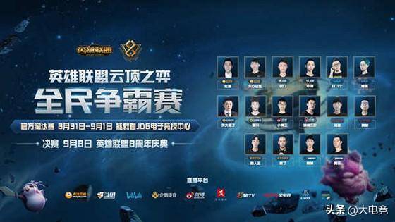 数运动员的 数运动员的