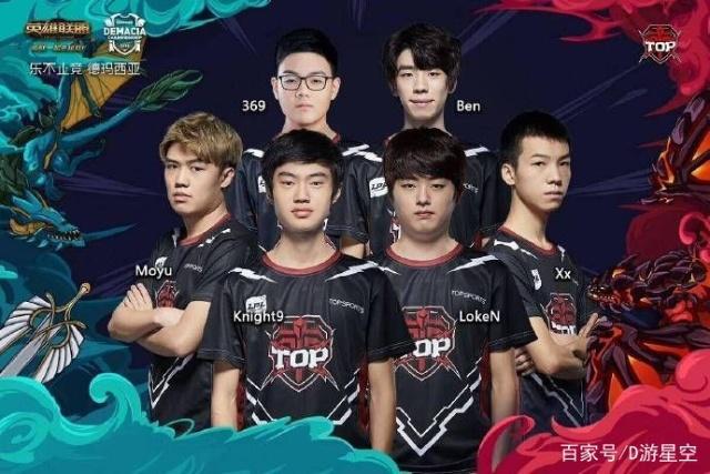 这使得他的