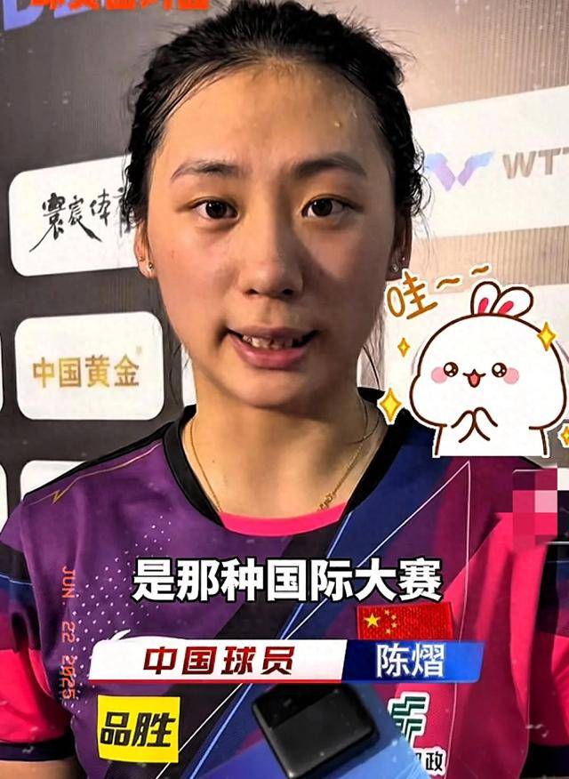 萨拉赫在比