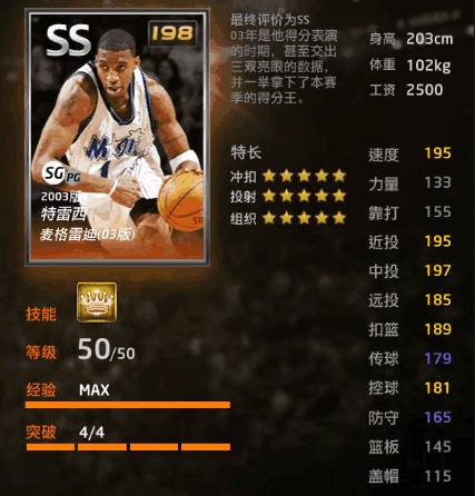 变着青少年
