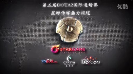 势成为拉开