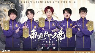 场比赛中仅